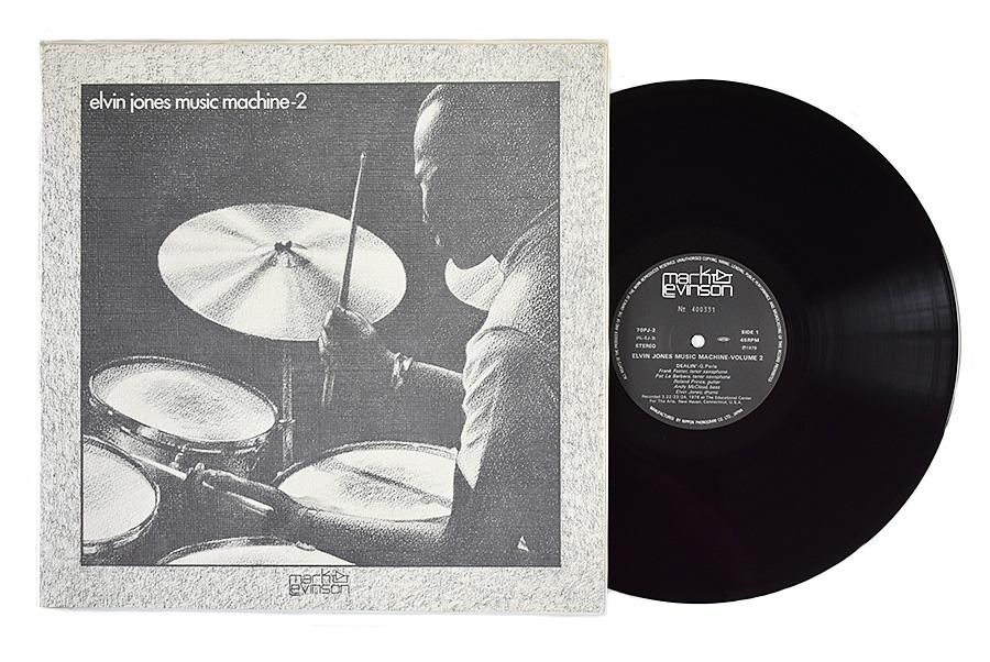 Elvin Jones Music Machine - 2 / エルヴィン・ジョーンズ | ウララカ