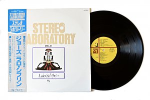Lalo Schifrin / Stereo Laboratory Vol.21 / ե