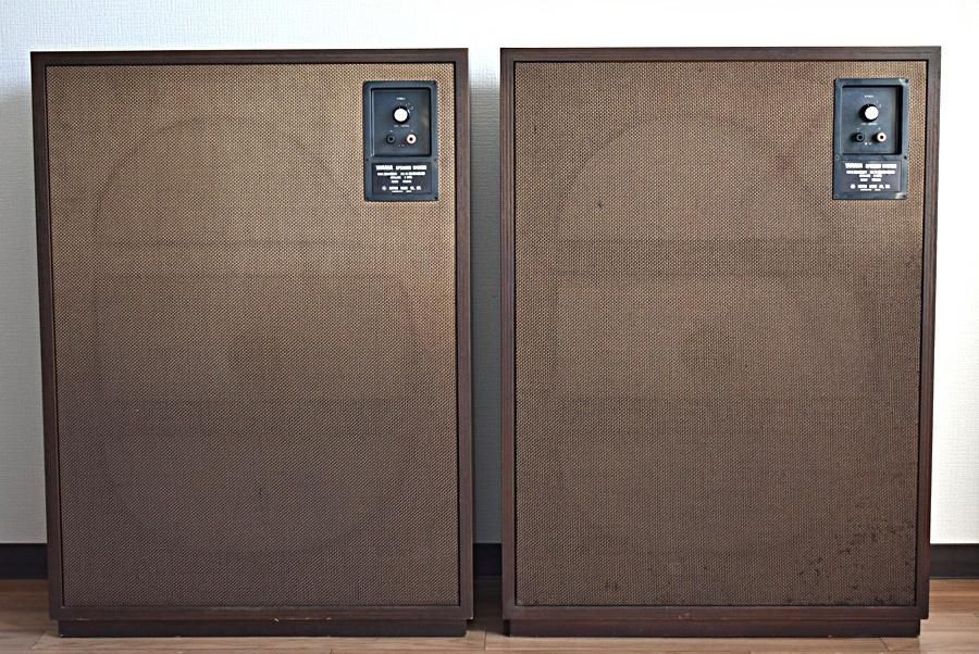 YAMAHA NS-20 中古 | ウララカオーディオ YAMAHA NS-20 中古 | ウララカオーディオ