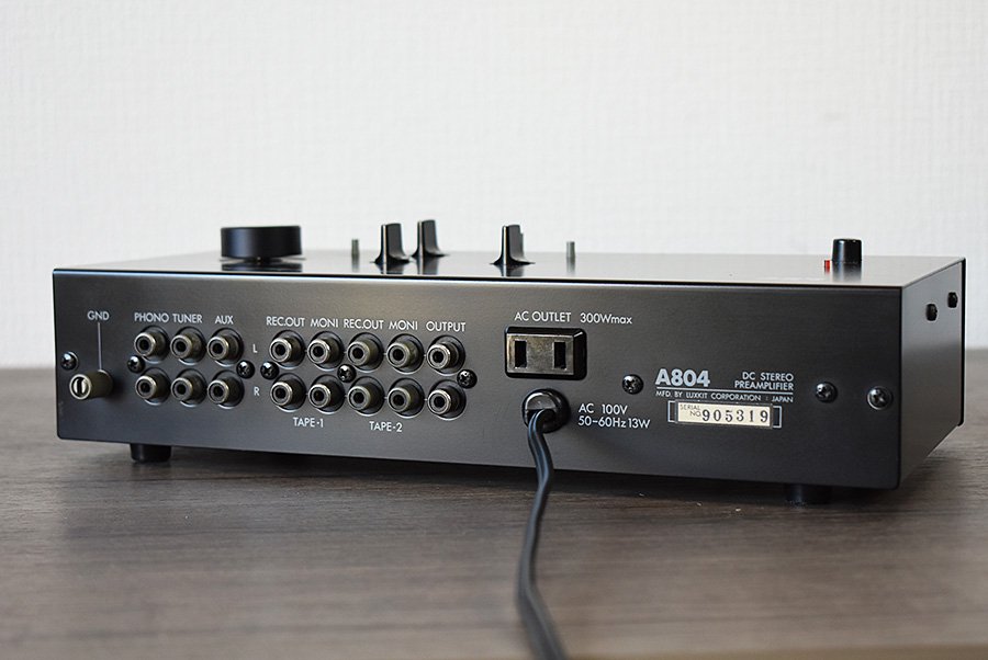 LUXKIT A804 中古 | ウララカオーディオ