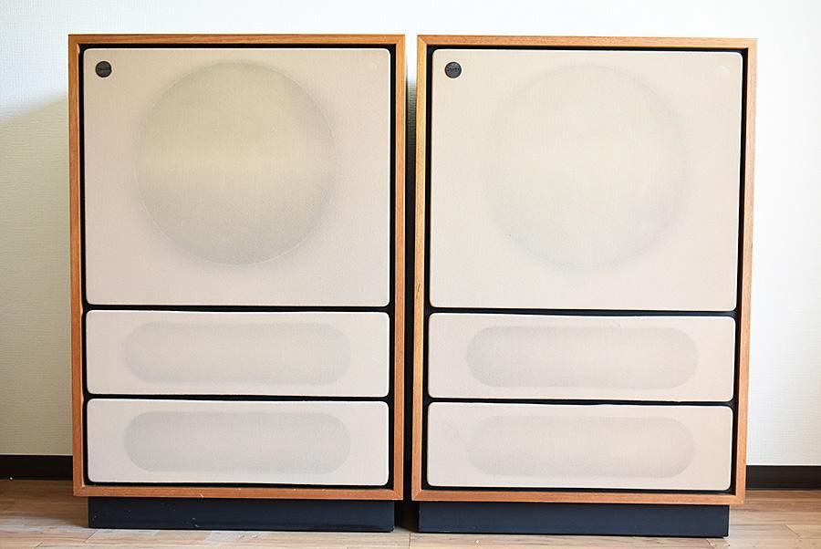 TANNOY Arden MkII (3828) 中古 | ウララカオーディオ