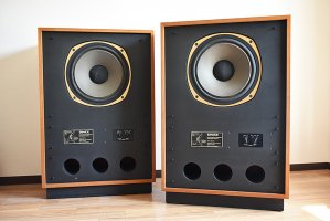 TANNOY Arden MkII (3828) 