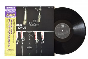 The Singers Unlimited / Four Of Us / 󥬡ߥƥå