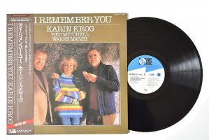 Karin Krog, Red Mitchell, Warne Marsh / I Remember You / 󡦥