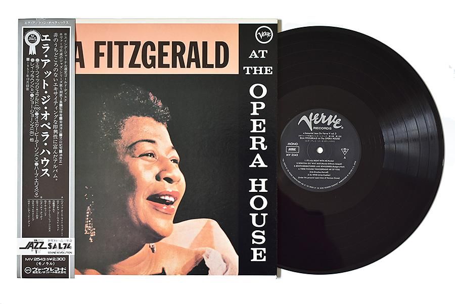 Ella Fitzgerald At The Opera House エラ フィッツジェラルド ウララカオーディオ