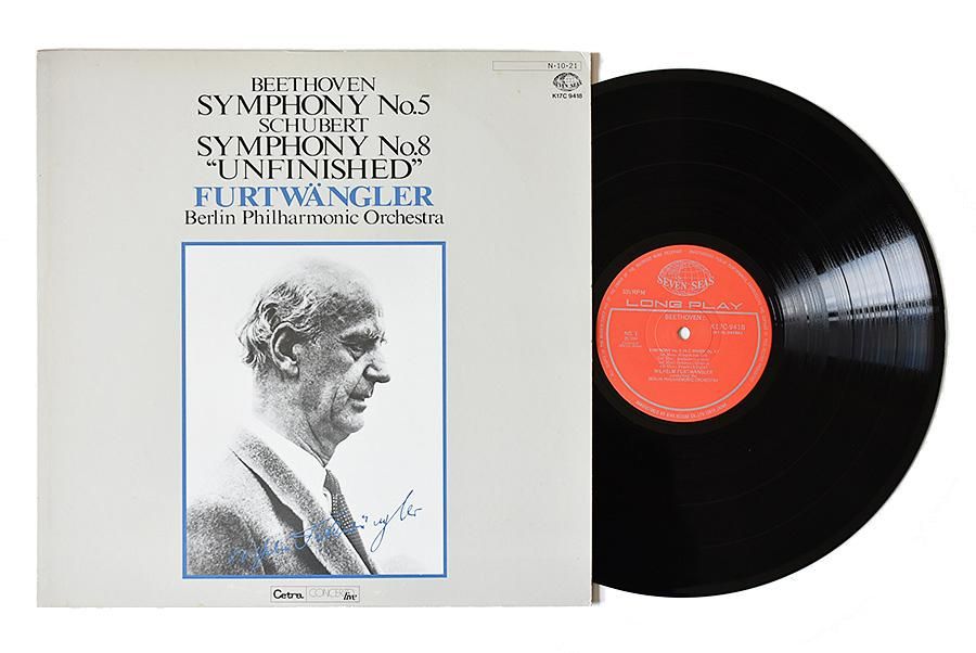 ベートーヴェン レコード16枚セット YD0927-6｜レコード