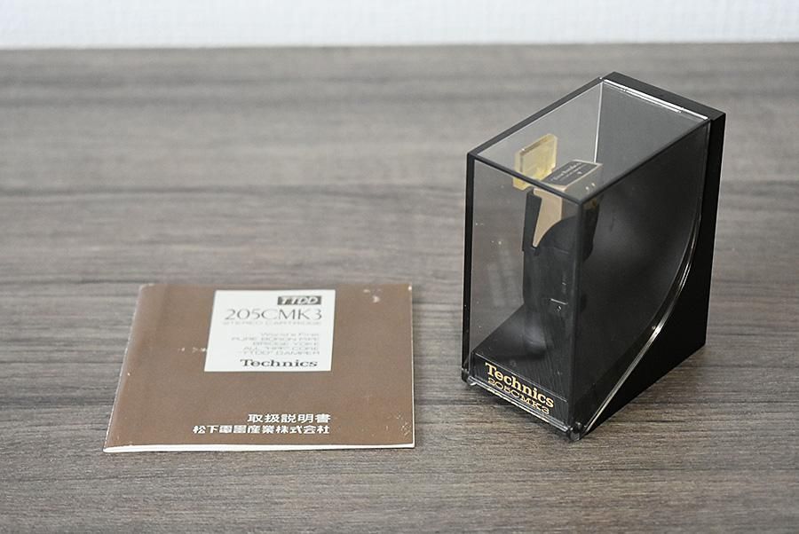 Technics EPC-205Cmk3 中古 | ウララカオーディオ