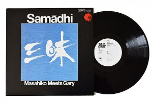 ƣɧ  ꡼ԡå /  / Masahiko Meets Gary / Samadhi