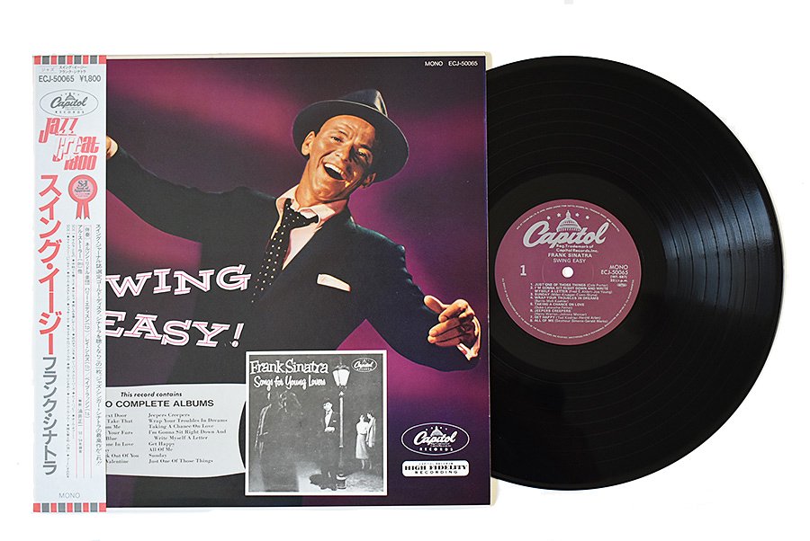 Frank Sinatra / Swing Easy! And Songs For Young Lovers / フランク 
