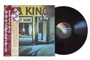 B.B. King / Take It Home / BB