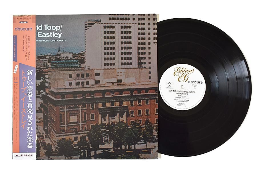 David Toop, Max Eastley / New And Rediscovered Musical