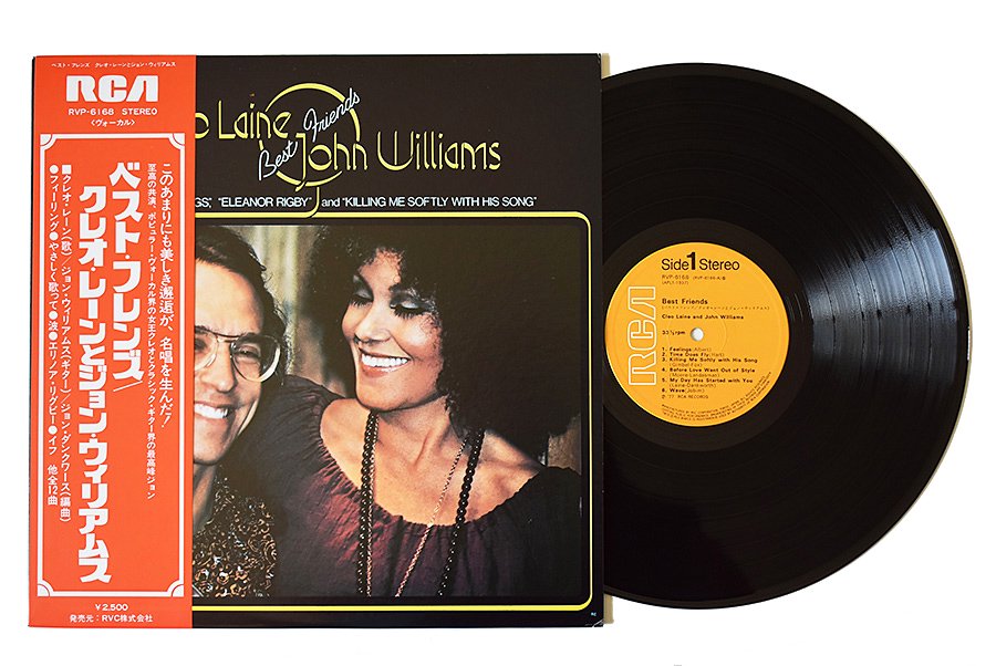 Cleo Laine And John Williams / Best Friends / クレオ・レーン