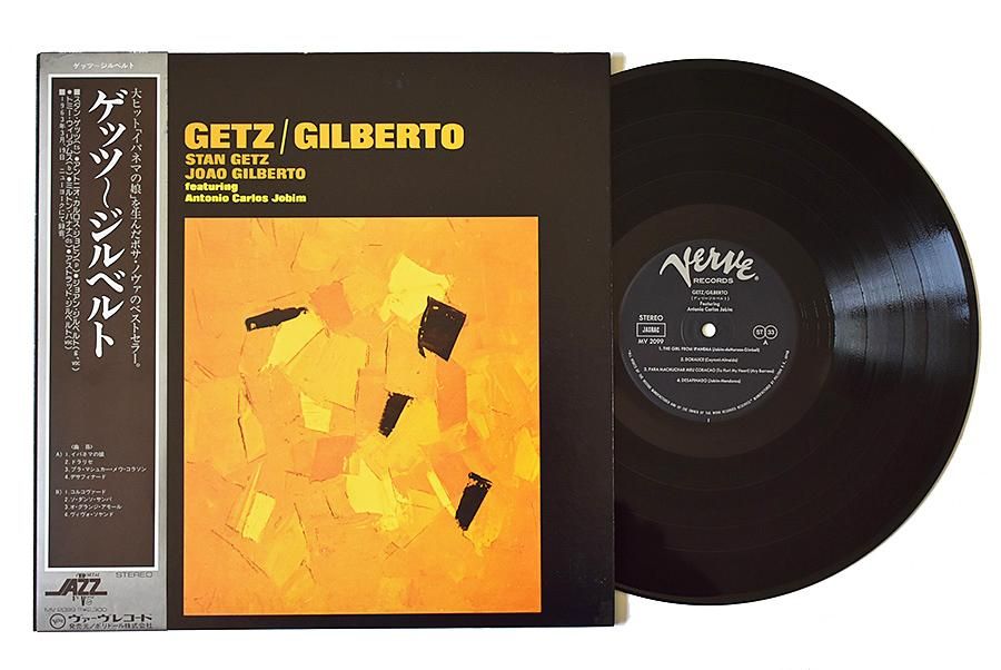 Stan Getz Joao Gilberto Featuring Antonio Carlos Jobim Getz/Gilberto スタン・ゲッツ ジョアン・ジルベルト ウララカオーディオ Getz Gilbert
