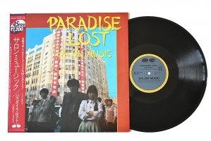 Salon Music / Paradise Lost / サロン・ミュージック / 高橋幸宏