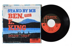 Ben E. King / Stand By Me / ٥E / Yakety Yak / The Coasters / 䥱ƥå