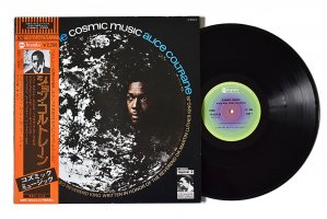 John Coltrane / Cosmic Music / Alice Coltrane / 󡦥ȥ졼