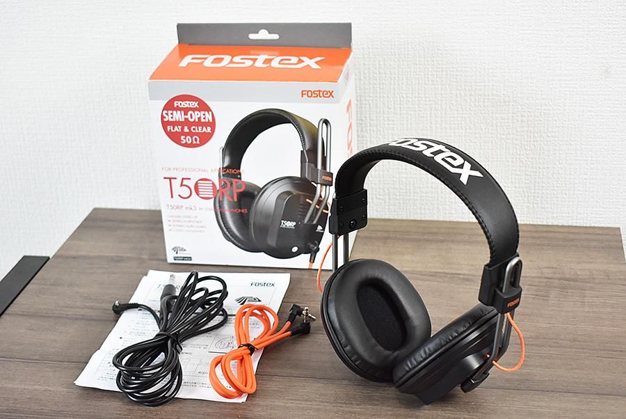 Fostex T50RPmk3n 中古 | ウララカオーディオ