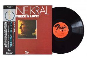 Irene Kral / Where Is Love? / ꡼󡦥顼
