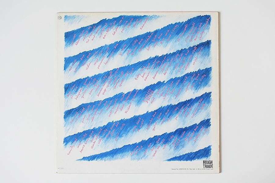 The Raincoats / Odyshape / ザ・レインコーツ | ウララカオーディオ