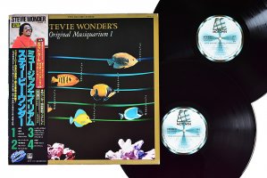Stevie Wonder / Stevie Wonder's Original Musiquarium I / ƥӡ