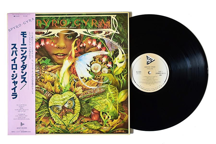 Spyro Gyra / Morning Dance / スパイロ・ジャイラ | ウララカ Spyro Gyra / Morning Dance / スパイロ・ジャイラ | ウララカ