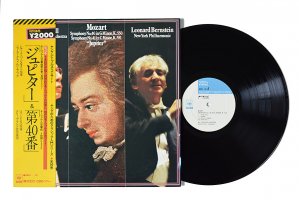 モーツァルト / 交響曲第41番 「ジュピター」& 第40番 / レナード・バーンスタイン / ニューヨーク・フィルハーモニック
