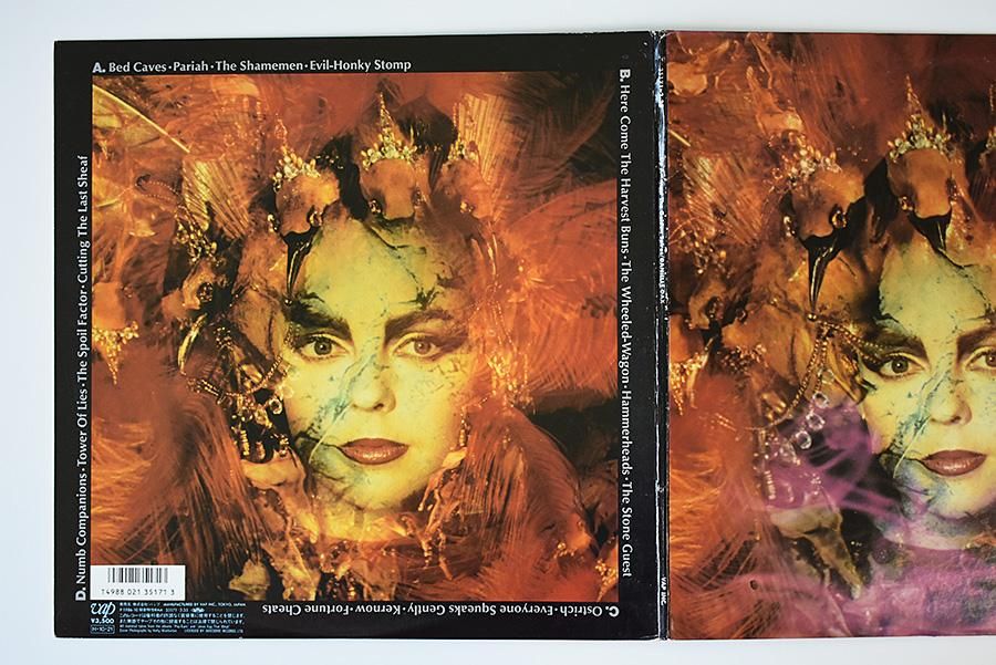 中古LP】DANIELLE DAX UP AMONGST THEの通販 by MocaHaru's shop
