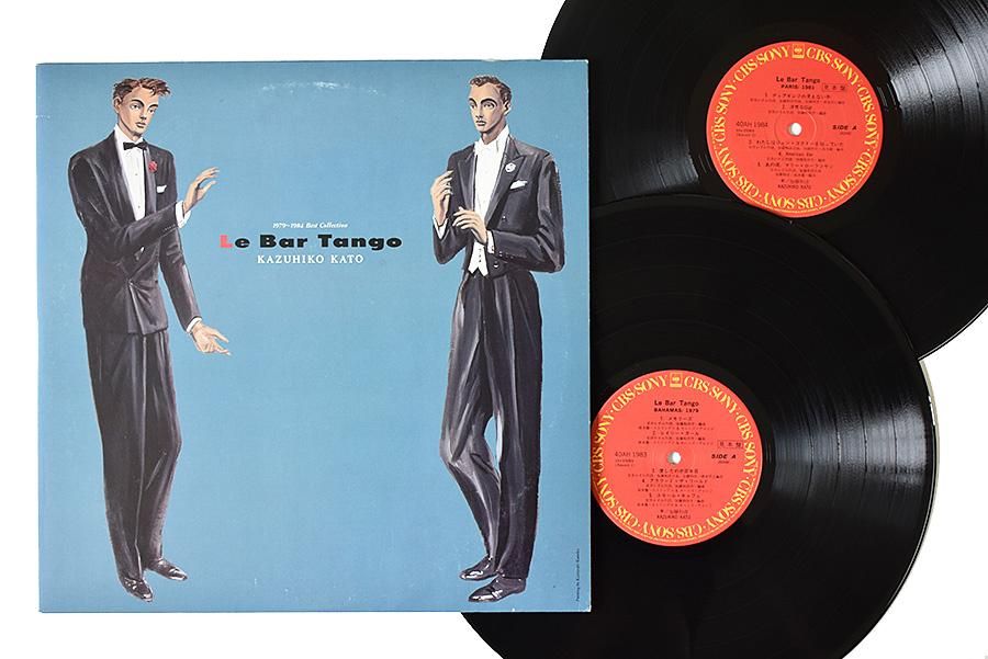 加藤和彦 / Le Bar Tango 1979-1984 Best Collection | ウララカ