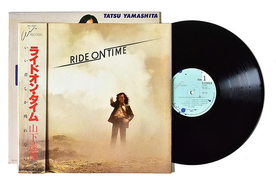 山下達郎　LPレコード　RIDE ON TIME