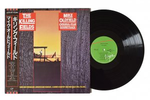 Mike Oldfield / The Killing Fields / ޥɥե