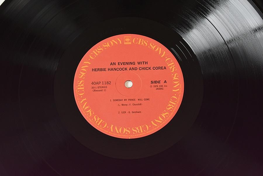 An Evening With Herbie Hancock & Chick Corea In Concert