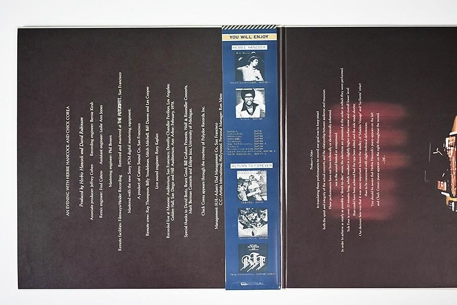 An Evening With Herbie Hancock & Chick Corea In Concert