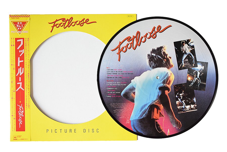 LPレコード　Footlooseフットルース オリジナルサントラ - 2