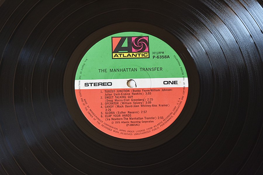 売店 良盤屋 LP マンハッタン トランスファー エクステンションズ The Manhattan Transfer Extensions 1979  Jazz, Pop P-4070