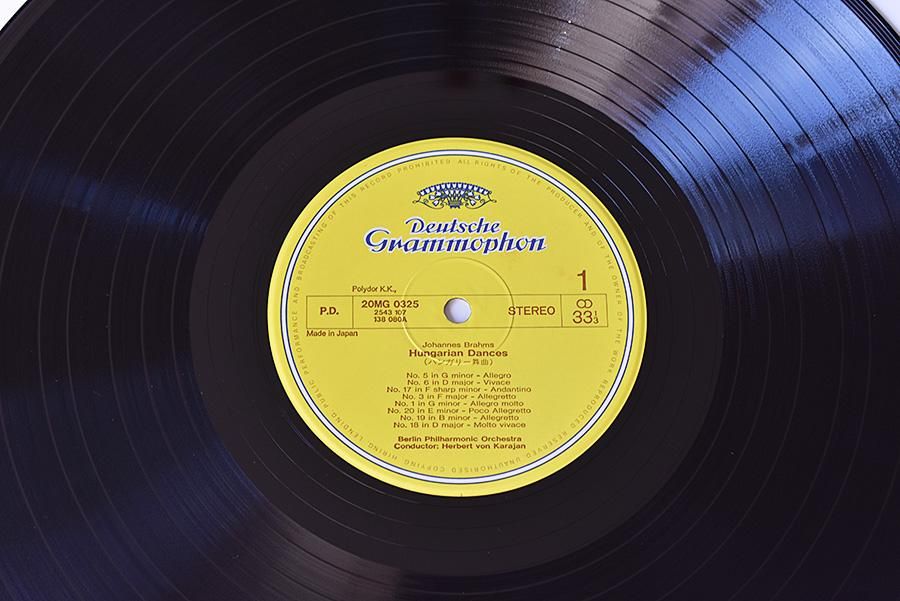 独Grammophon ブラームス ハンガリー舞曲 フルトヴェングラー ベルリン