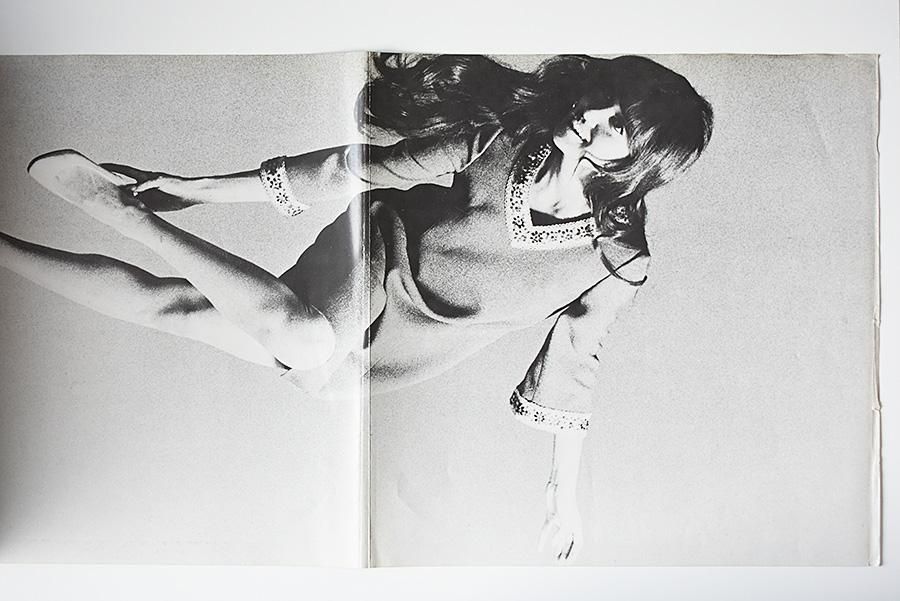 浅丘ルリ子のすべて / 心の裏窓 / 芸能生活15周年記念 中古 LP