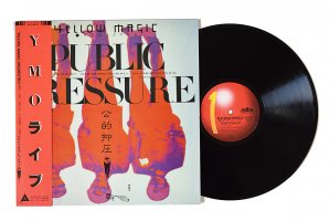 Yellow Magic Orchestra / Public Pressure / YMO / 公的抑圧