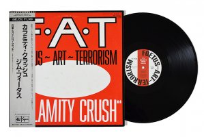 Foetus Art Terrorism / Calamity Crush / ࡦե