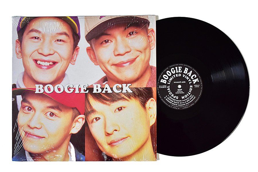 スチャダラパー / 小沢健二 / Boogie Back / SDP - Kenji Ozawa 