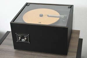 VPI HW-16.5