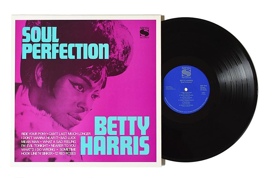 Betty Harris Soul Perfection ベティ ハリス 中古 レコード ウララカオーディオ Betty Harris Soul Perfection ベティ ハリス 中古 レコード ウララカオーディオ