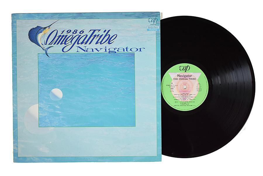 1986 Omega Tribe / Navigator / オメガトライブ 中古 レコード