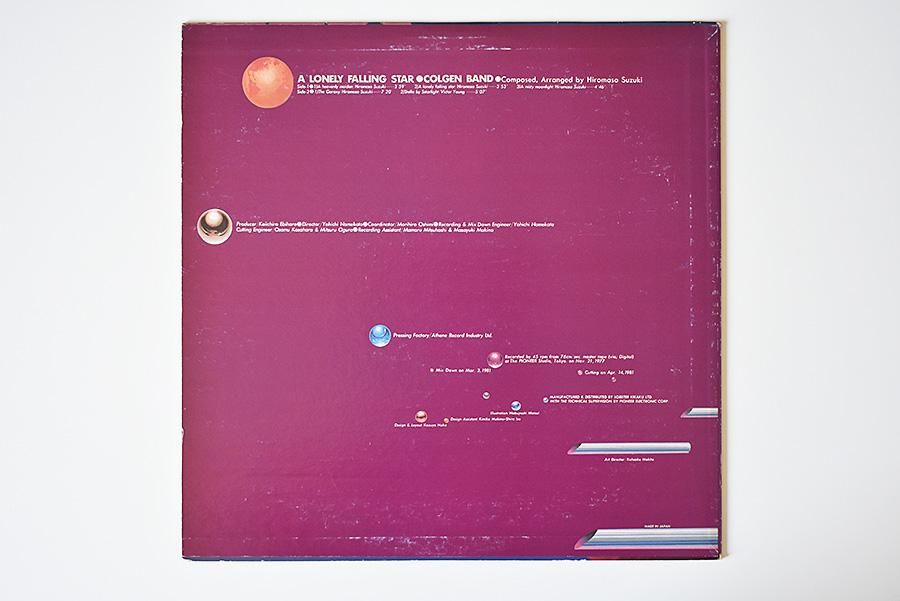 1981] Colgen Band – A Lonely Falling Star [Full Album