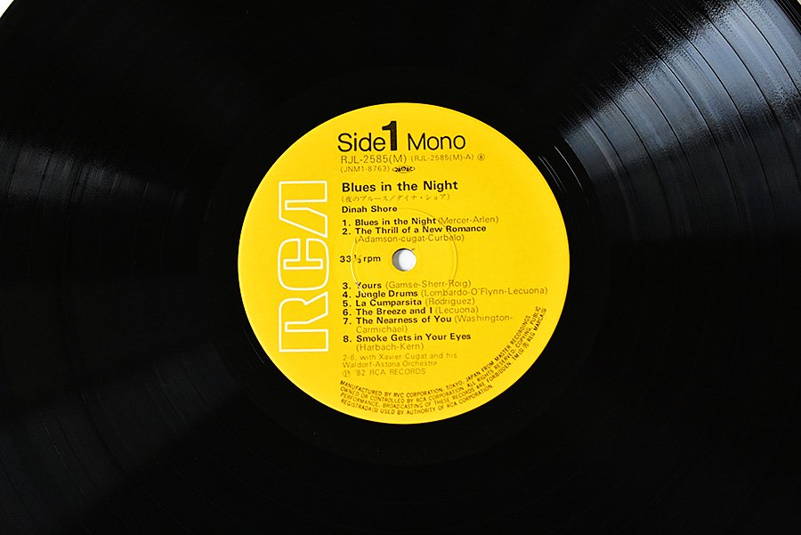 Dinah Shore / Blues In The Night / ダイナ・ショア / 夜のブルース 中古 レコード | ウララカオーディオ