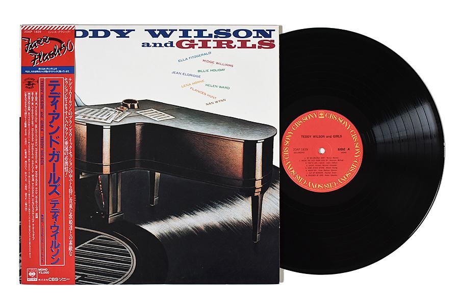 Teddy Wilson Teddy Wilson And Girls テディ ウィルソン 中古 レコード ウララカオーディオ