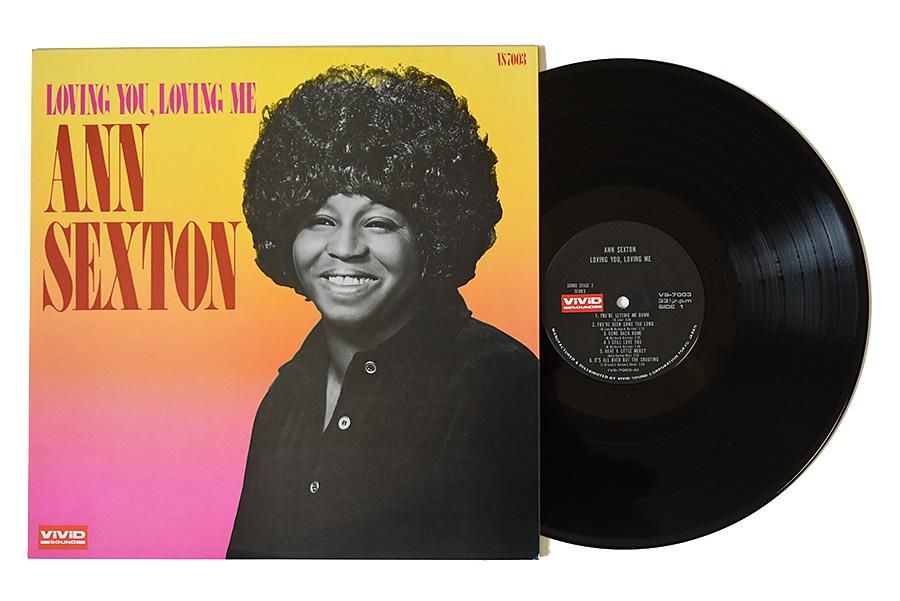 Ann Sexton / Loving You, Loving Me 中古 レコード | ウララカオーディオ Ann Sexton / Loving You, Loving Me 中古 レコード | ウララカオーディオ