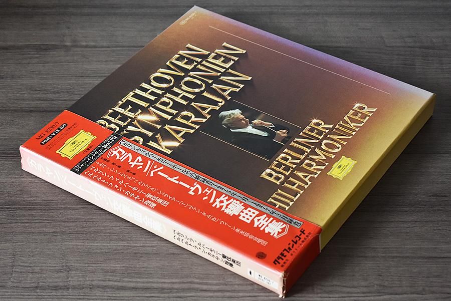 ベートーヴェン交響曲全集 LPレコード7枚セット - 洋楽