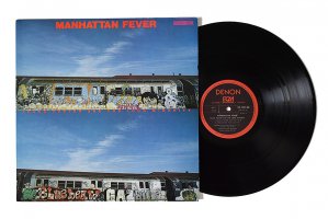 Frank Foster And The Loud Minority / Manhattan Fever / ե󥯡ե