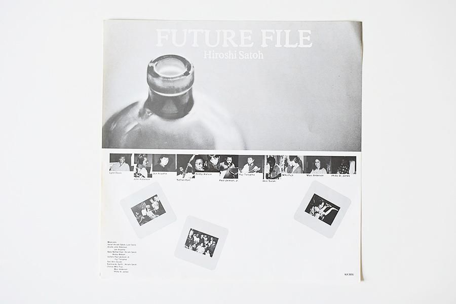 佐藤博 / Future File 中古 レコード | ウララカオーディオ