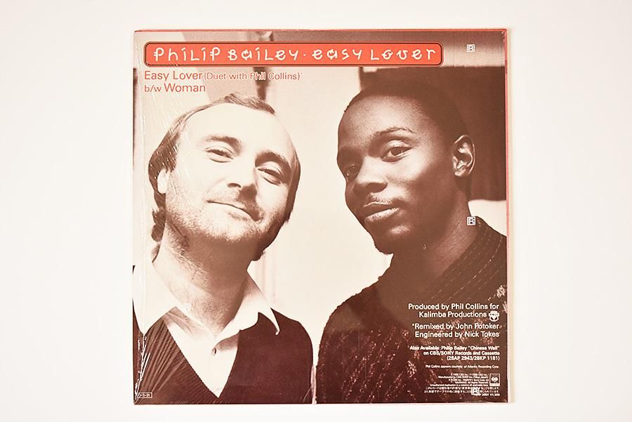 Philip Bailey Duet With Phil Collins / Easy Lover (Extended